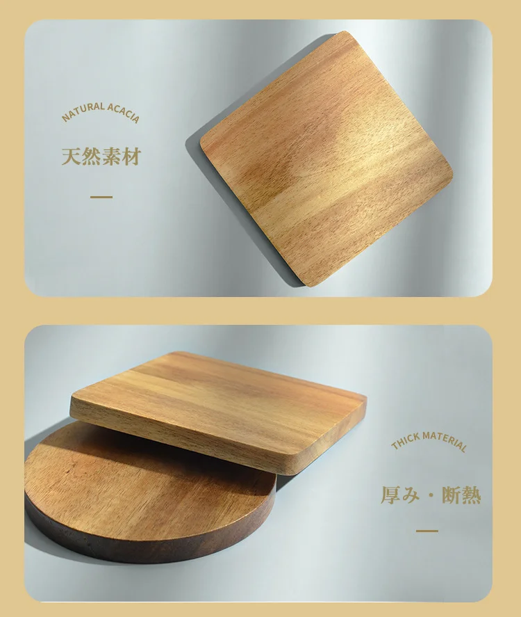 キッチン雑貨 木製 北欧風 食器 コースター 鍋下敷き パッド シンプル ベーシック お皿 小物 トレー