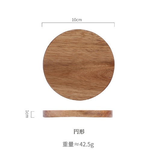 キッチン雑貨 木製 北欧風 食器 コースター 鍋下敷き パッド シンプル ベーシック お皿 小物 トレー