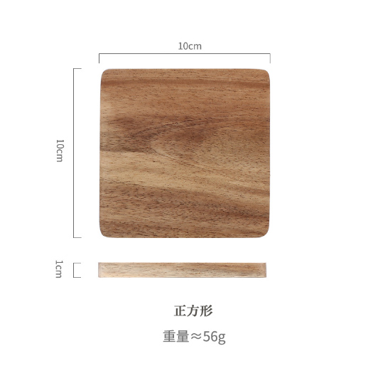 キッチン雑貨 木製 北欧風 食器 コースター 鍋下敷き パッド シンプル ベーシック お皿 小物 トレー